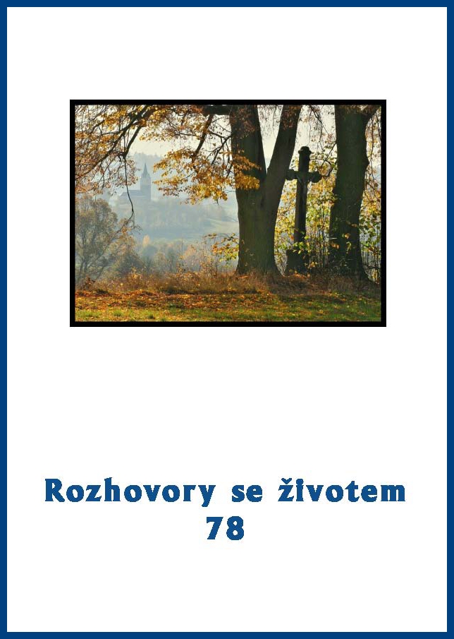 er74.jpg